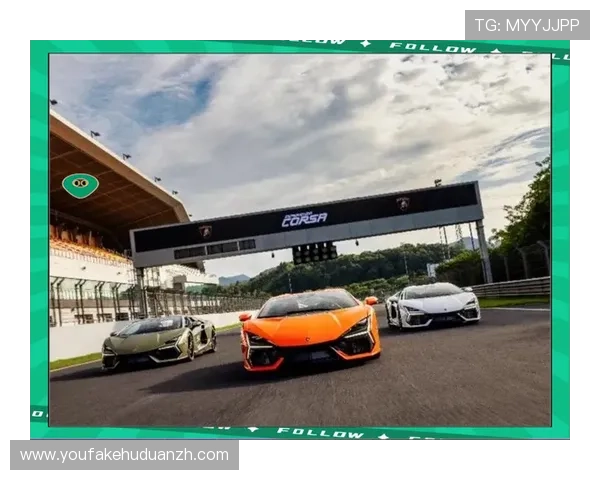 兰博基尼娱乐：豪车主题派对打造极致奢华娱乐体验