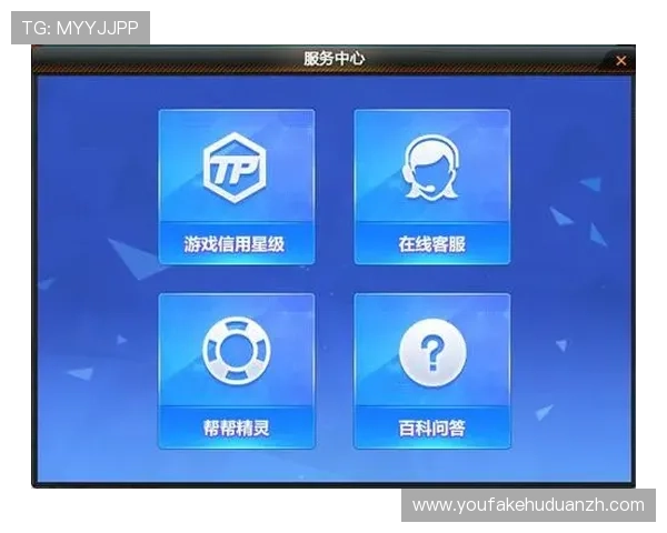 威斯汀网上娱乐提供专业客服支持，解决你的所有游戏与账户相关问题