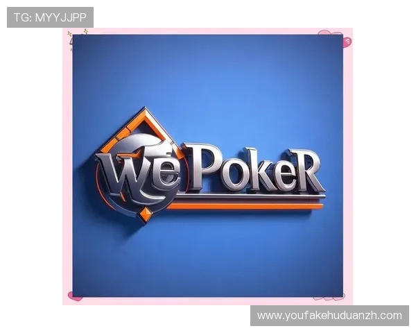 德州扑克官方下载安全可靠,支持多平台同步登录体验更佳 德州扑克官方下载安全可靠,支持多平台同步登录体验更佳