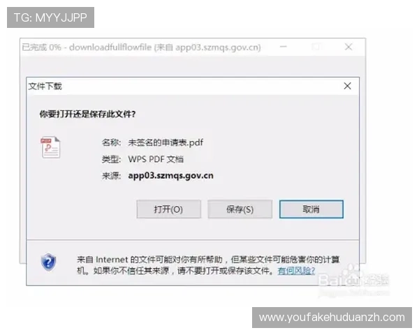 提升leyu注册中心账号安全性的实用建议与操作步骤