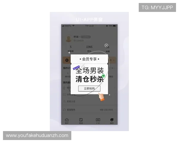 欧博abg真人手机版最新优惠活动不断，丰富奖励等你来领取