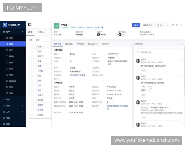 凯发真人版全站登录:全面解析入口稳定性与用户体验提升策略 凯发真人版全站登录:全面解析入口稳定性与用户体验提升策略