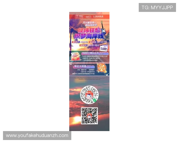 大发国际真人娱乐最新优惠活动曝光,精彩礼包错过不再!