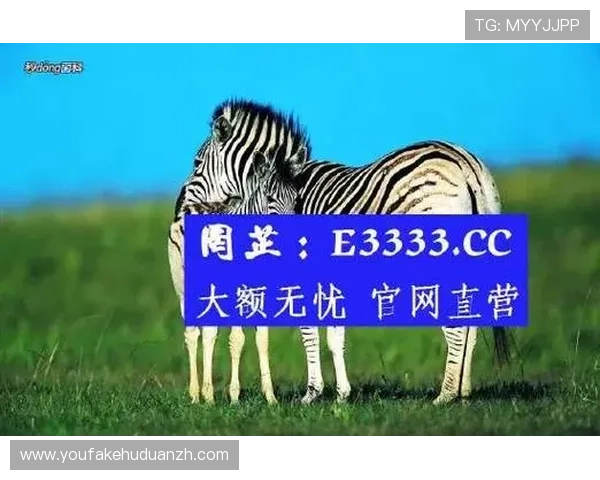 官方地址大全:获取最全的AG真人厅官方入口信息为玩家护航