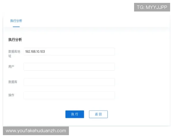 欧博官方登录账号安全防护措施，保护个人信息不被泄露