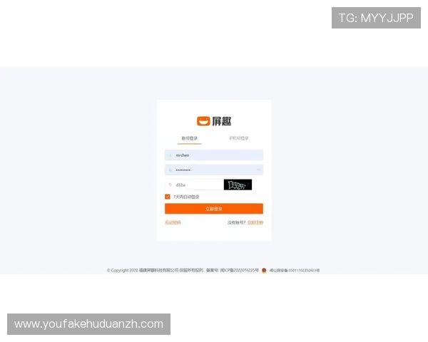 欧博手机登录最新指南帮助用户快速安全登录平台 欧博手机登录最新指南帮助用户快速安全登录平台