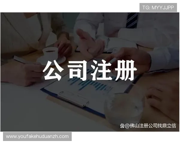 欧博官网登录入口官方入口登录步骤详解，助你顺利进入账号界面