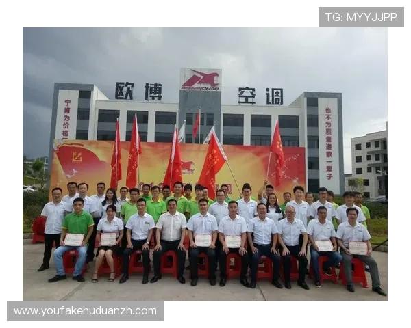 欧博管理平台入口官网全面介绍与使用指南 欧博管理平台入口官网全面介绍与使用指南