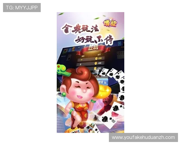 永利博游戏下载官网提供最新版本游戏下载平台，安全稳定值得信赖