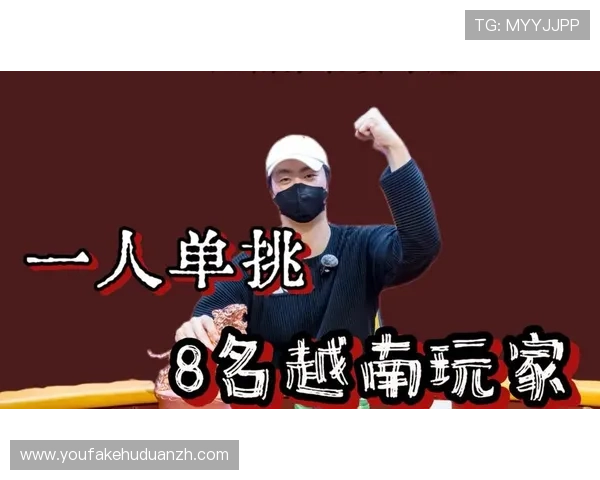 真人赢三张最新版带你体验最真实的扑克牌对战乐趣