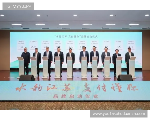 顶旺亚洲娱乐在线多样化的支付方式，方便快捷满足不同用户的支付需求