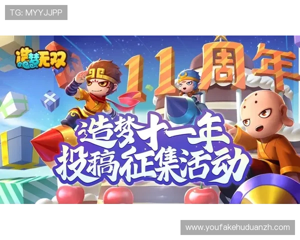 AG登录娱乐平台最新优惠活动汇总,助你轻松赢取丰厚奖励与福利 AG登录娱乐平台最新优惠活动汇总,助你轻松赢取丰厚奖励与福利