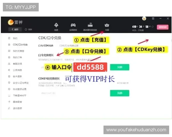 AG视讯在线登陆遇到问题怎么办?全面解决方案帮助你顺利进入游戏