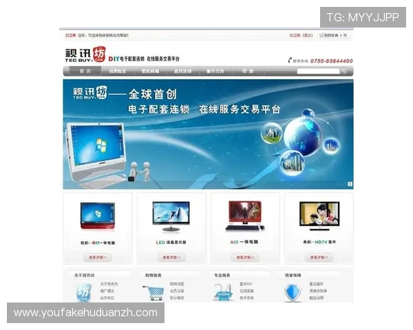 ag视讯官网是哪个国家的品牌背景及其在全球市场中的发展历程和运营策略揭秘