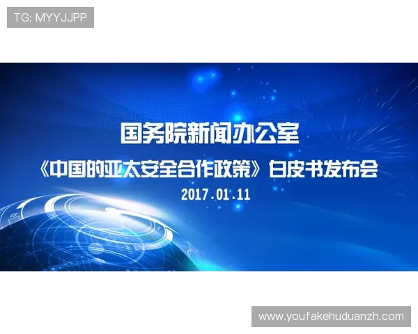 AG视讯是哪个国家的品牌及其背后国家背景详解