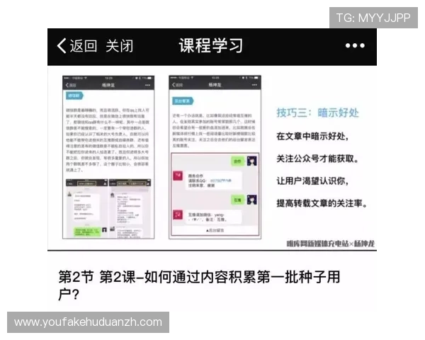 AG视讯集团多平台同步运营实现无缝切换的操作技巧分享 AG视讯集团多平台同步运营实现无缝切换的操作技巧分享