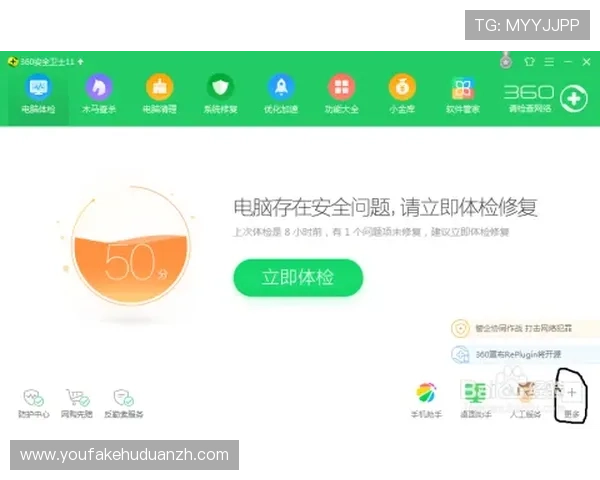 亚星娱乐官网网页版常见问题解答与客服支持,解决你的游戏中遇到的各种困扰 亚星娱乐官网网页版常见问题解答与客服支持,解决你的游戏中遇到的各种困扰