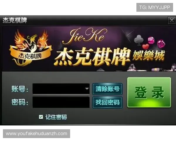 K8真人官方网址的技术支持与客户服务指南,保障玩家权益与游戏顺畅 K8真人官方网址的技术支持与客户服务指南,保障玩家权益与游戏顺畅