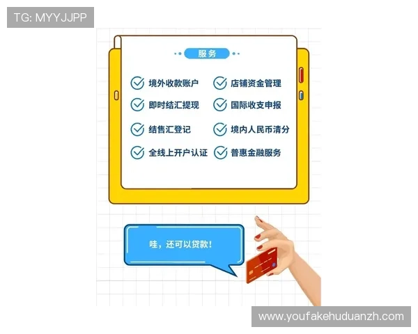亚游PA视讯如何快速注册开户流程详解新手玩家轻松入门指南 亚游PA视讯如何快速注册开户流程详解新手玩家轻松入门指南