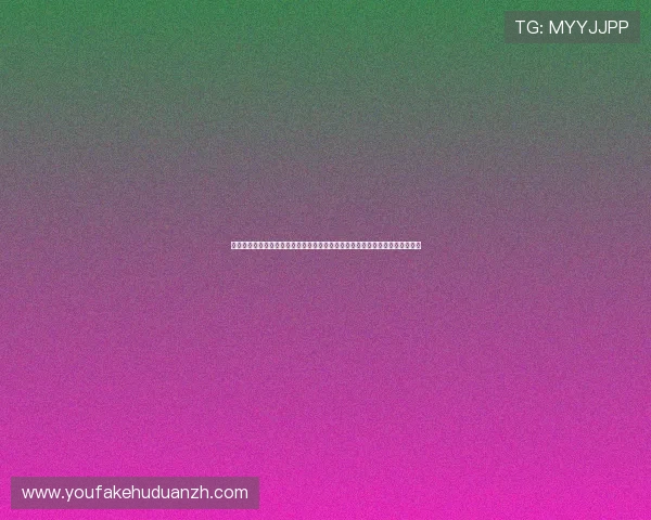 星奇多家庭娱乐中心结合世界杯举办家庭运动会增强家庭成员之间的合作与交流