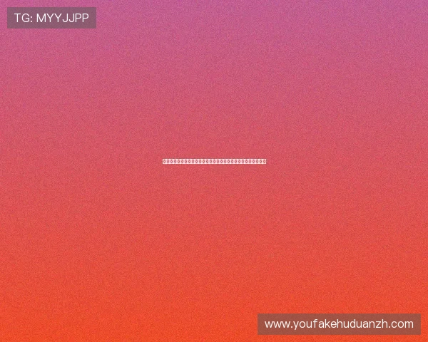百亿娱乐下载汇聚全球足球明星精彩瞬间助力世界杯热情持续升温 百亿娱乐下载汇聚全球足球明星精彩瞬间助力世界杯热情持续升温