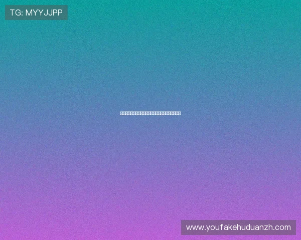 华人娱乐明星在世界杯期间的公益行动与社会责任践行 华人娱乐明星在世界杯期间的公益行动与社会责任践行
